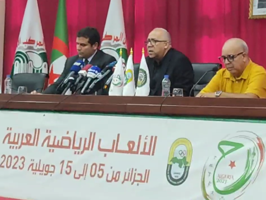 الألعاب العربية