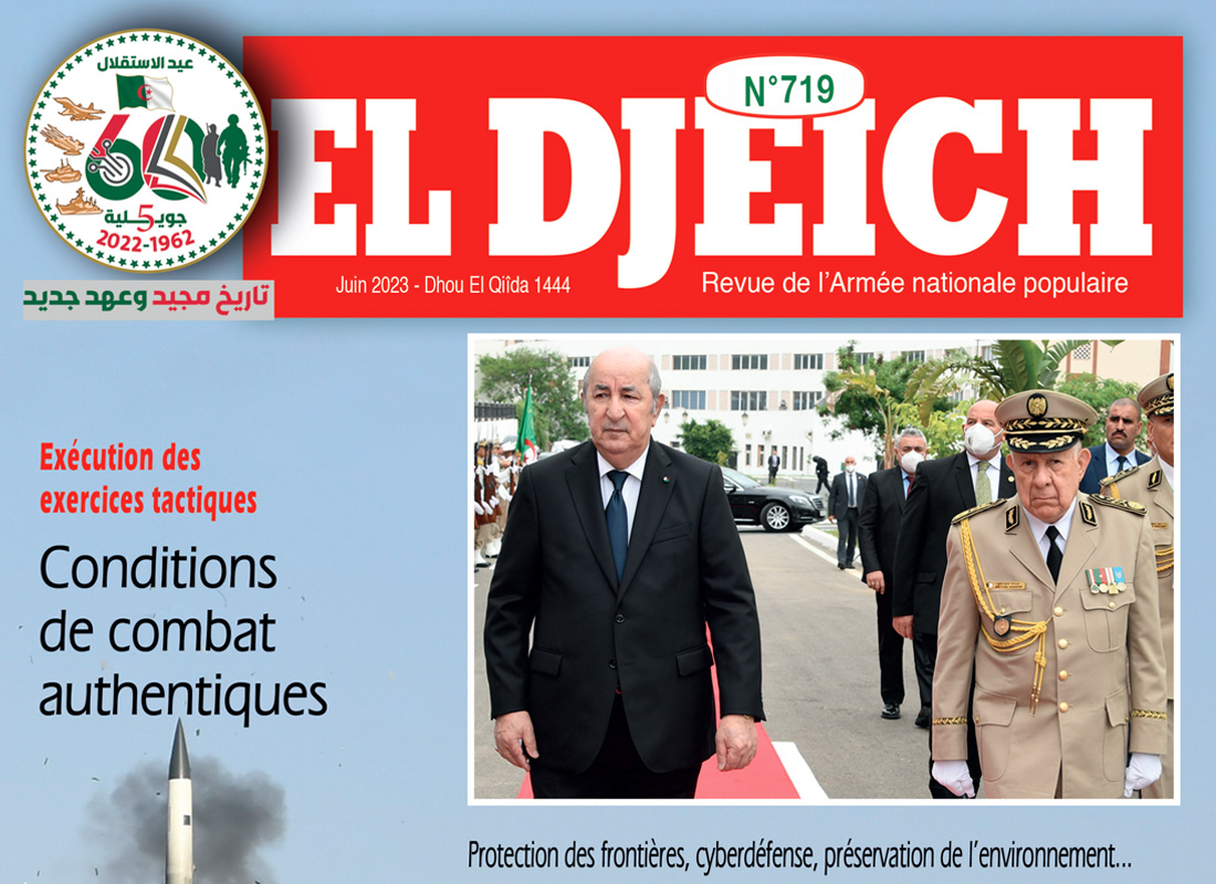 Revue El Djeich