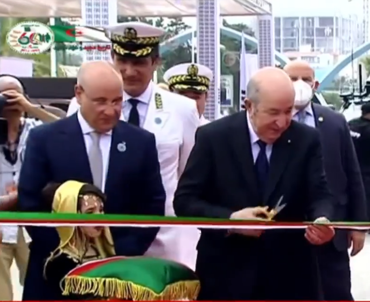 رئيس الجمهورية-قصر المعارض