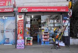 مداومة التجار