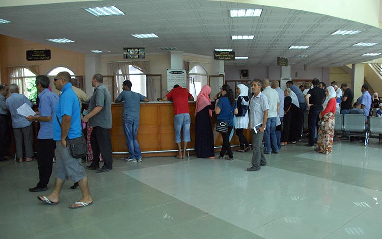 مصالح الحالة المدنية