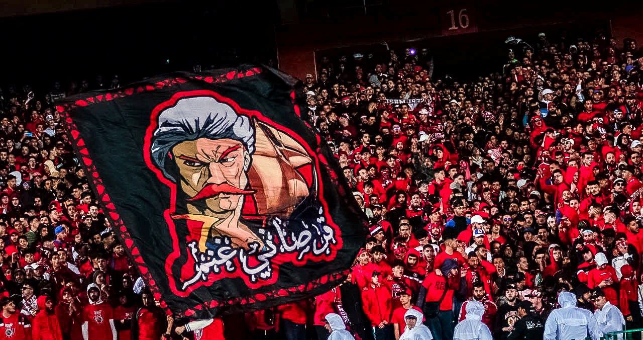 إياب نهائي الطبعة الـ20 لكأس الكونفدرالية الإفريقية