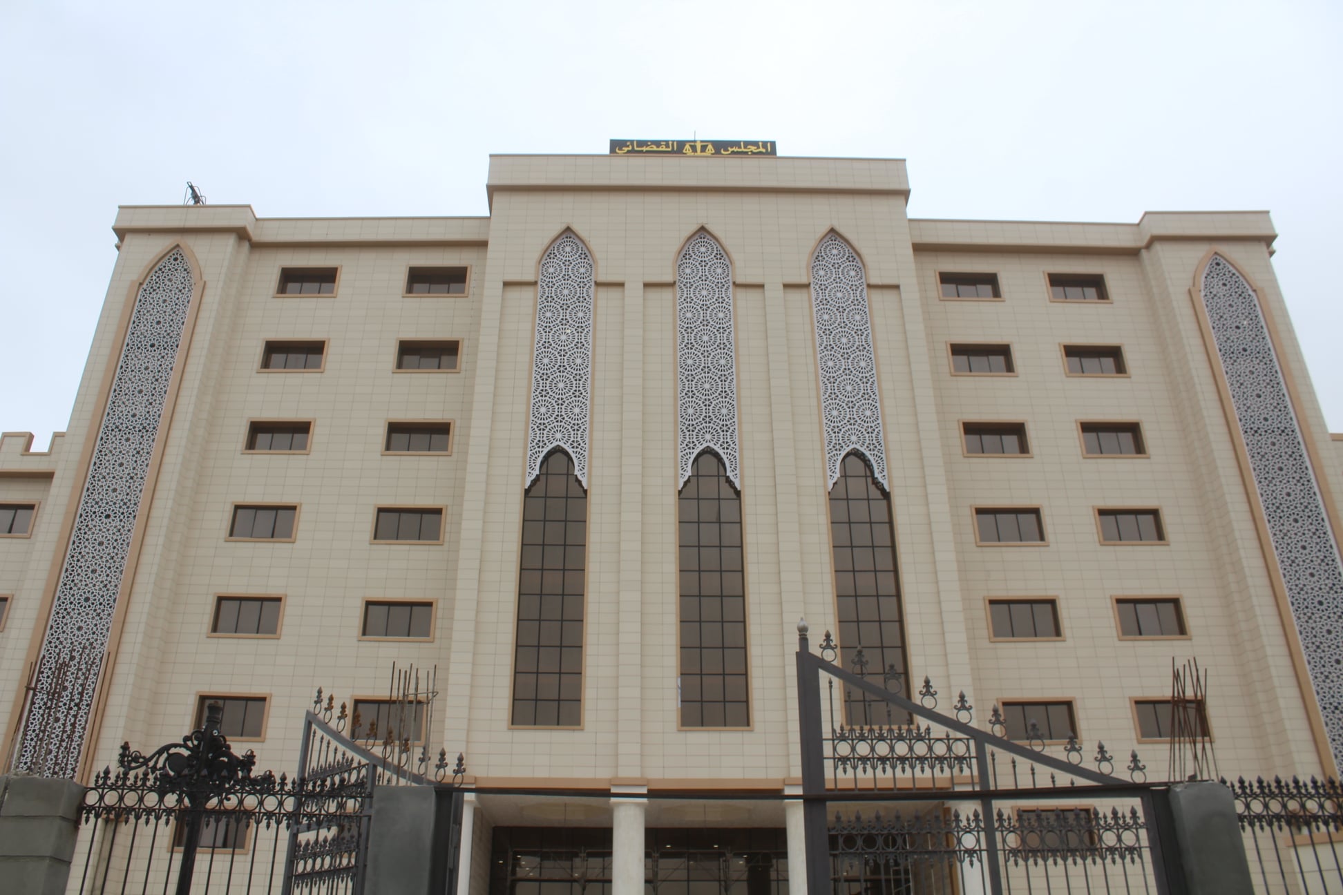 مجلس قضاء تبسة