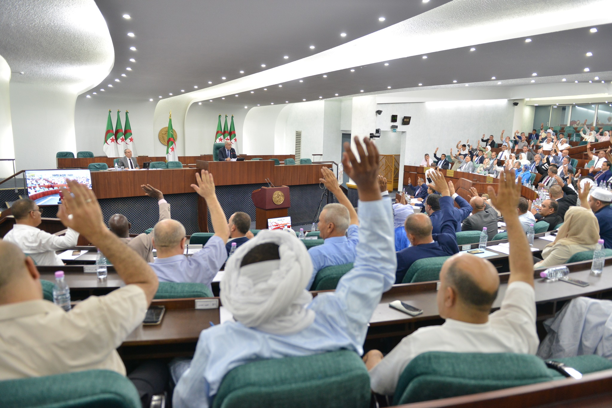 APN 12.07.2023