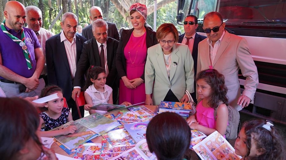 وزارة التضامن الوطني