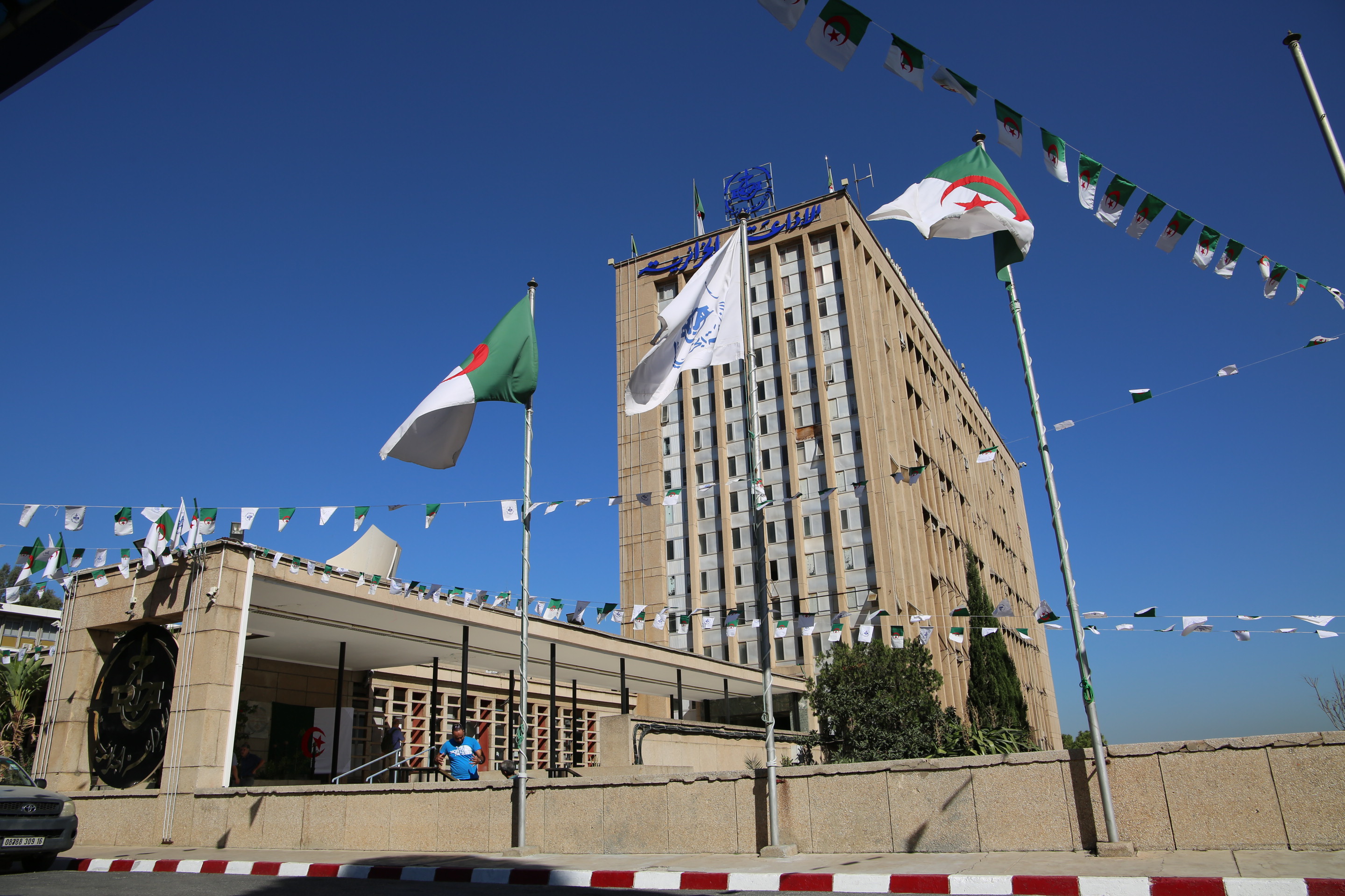 الإذاعة الجزائرية