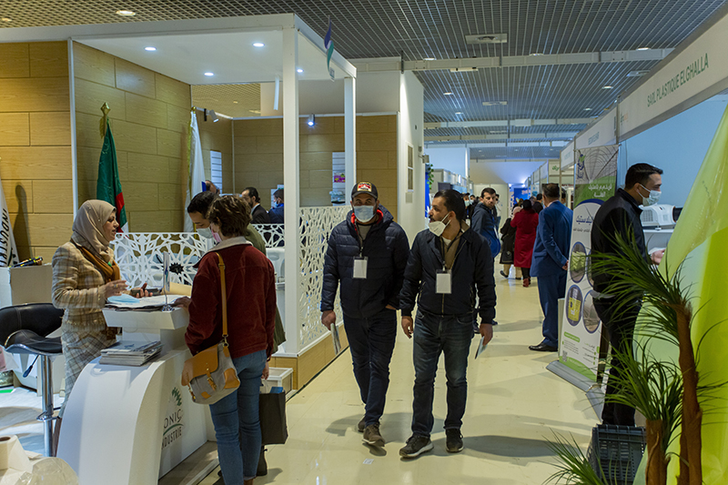 Salon international Agrest-Expo