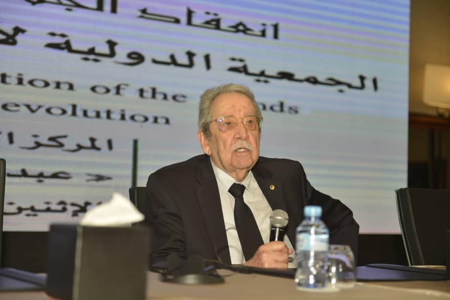 الجمعية الدولية لأصدقاء الثورة الجزائرية