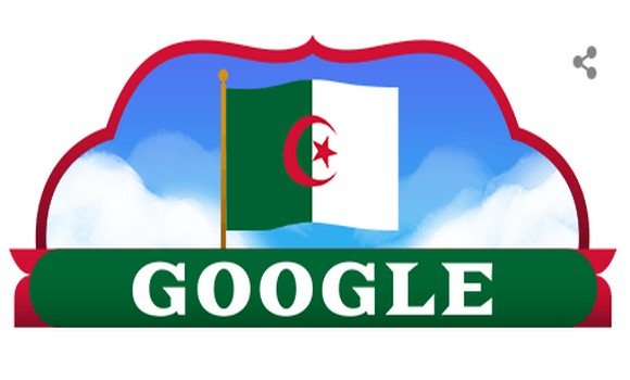 محرك البحث "غوغل"