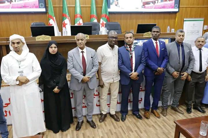 المجلس الأعلى للشباب