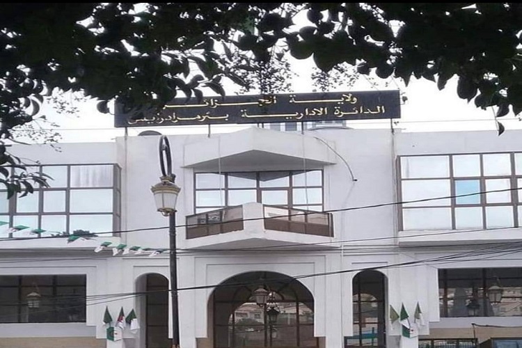 المقاطعة الإدارية بئر مراد رايس