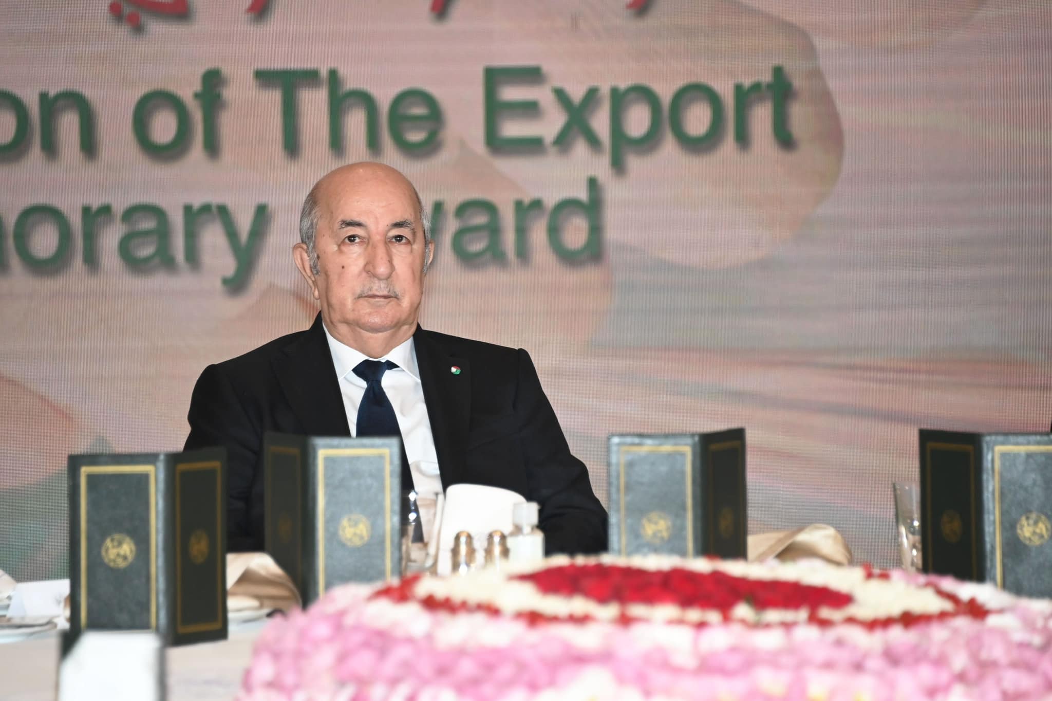 رئيس الجمهورية