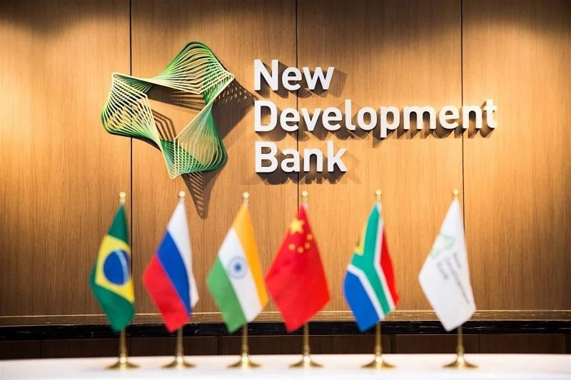 banque-des-brics.jpg