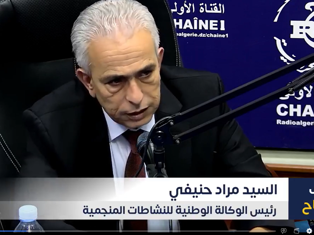 مراد حنيفي