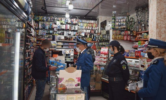 controle_commerce.j