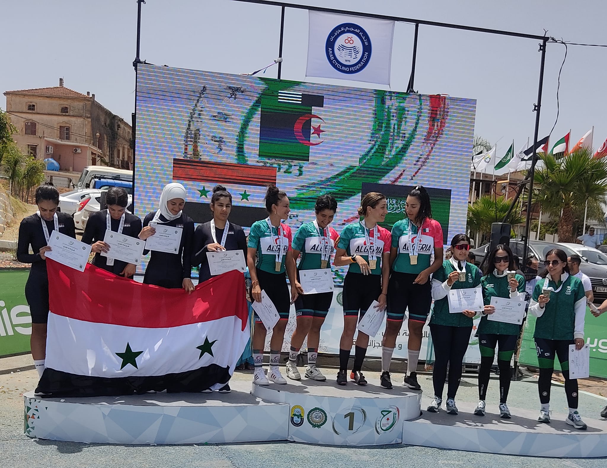 Jeux sportifs arabes 2023