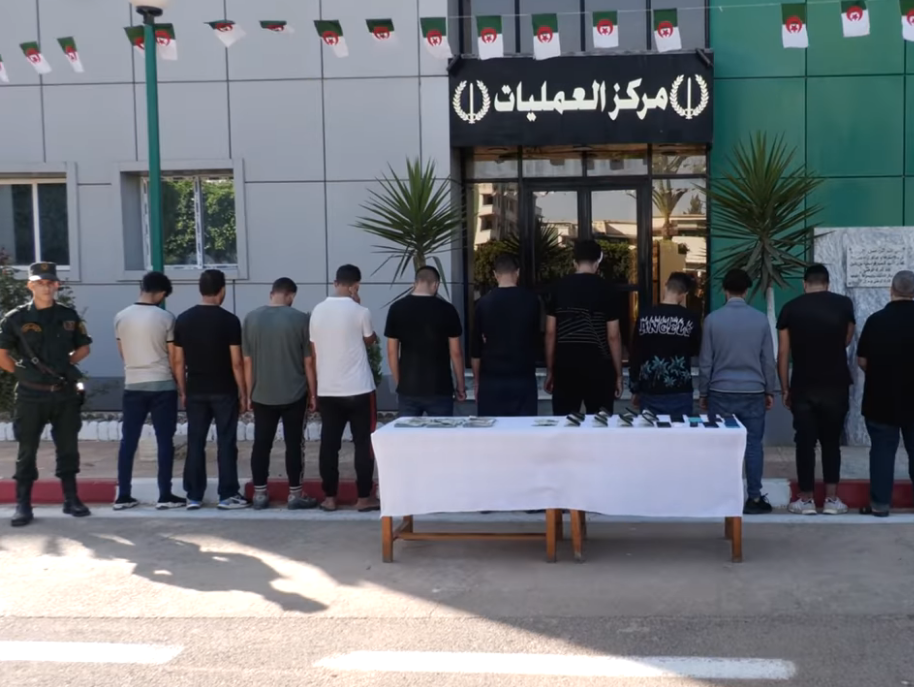 الدرك الوطني