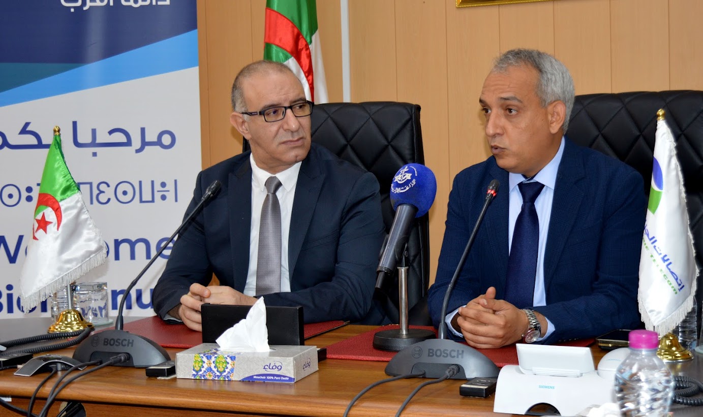 الإذاعة الجزائرية تبرم اتفاقية شراكة مع اتصالات الجزائر