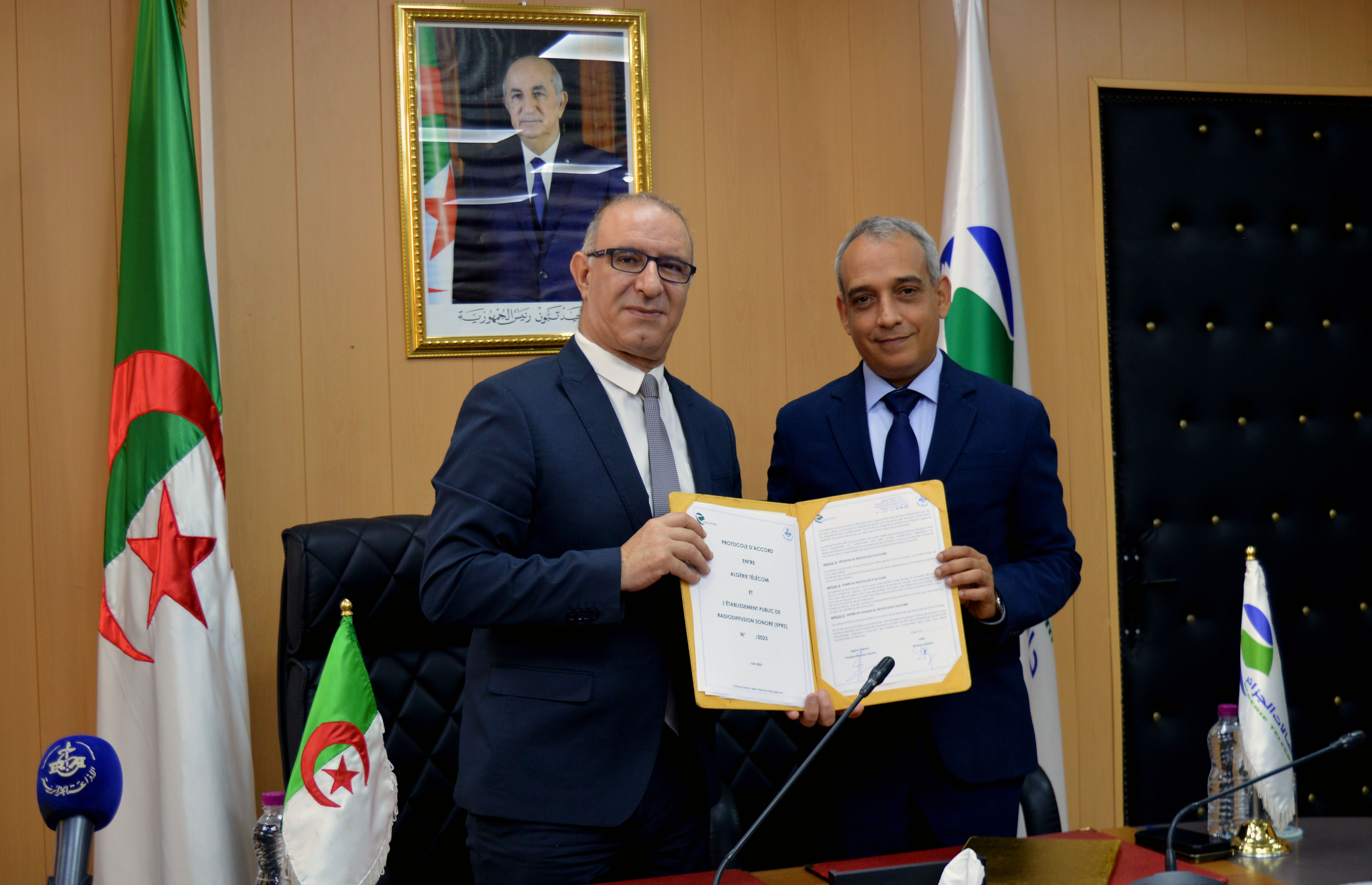 الإذاعة الجزائرية تبرم اتفاقية شراكة مع اتصالات الجزائر