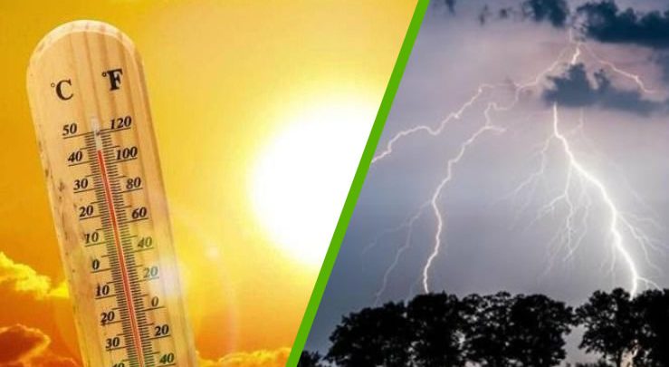 حرارة شديدة وأمطار رعدية