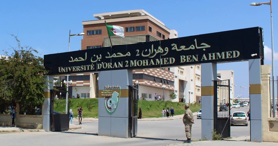 جامعة وهران2