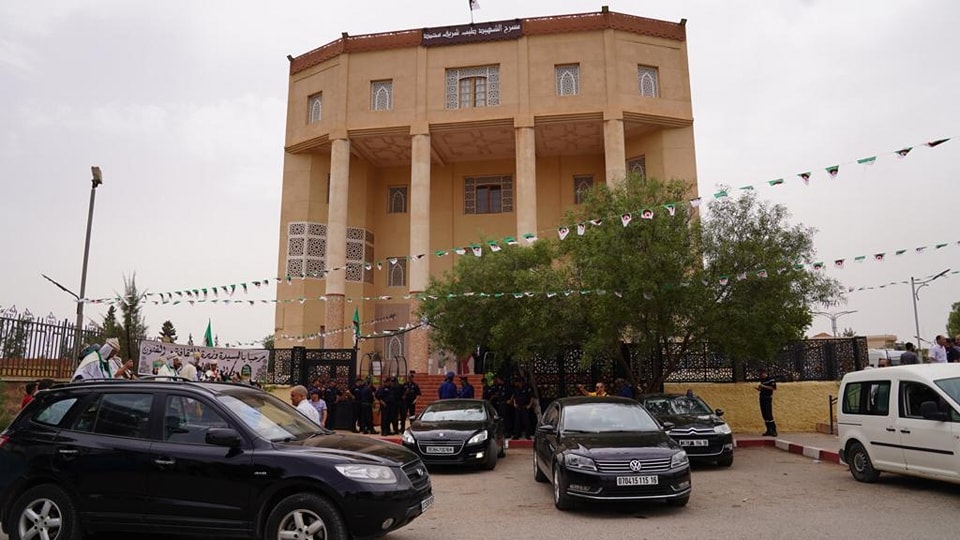 مسرح عين الدفلى الجهوي