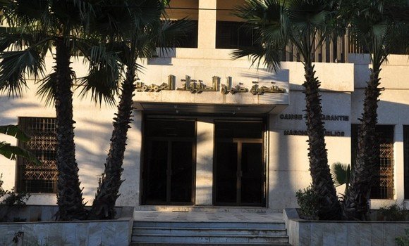 صندوق ضمان الصفقات العمومية