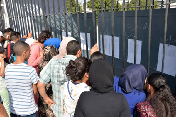 وزارة التربية-نتائج امتحان شهادة البكالوريا