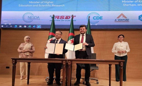إطلاق 84 مركزا لتطوير المقاولاتية على مستوى الجامعات