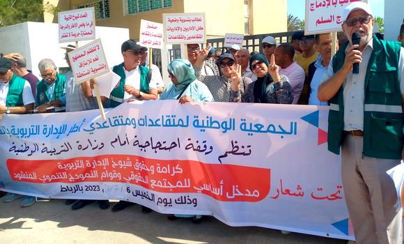 سلسلة جديدة من الإحتجاجات الغاضبة بالمغرب