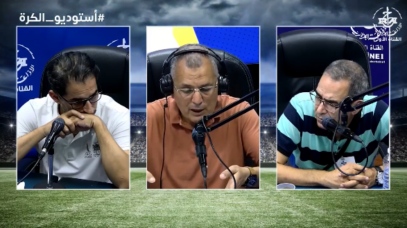 انتخابات الكونفيدرالية الافريقة لكرة القدم "كاف"