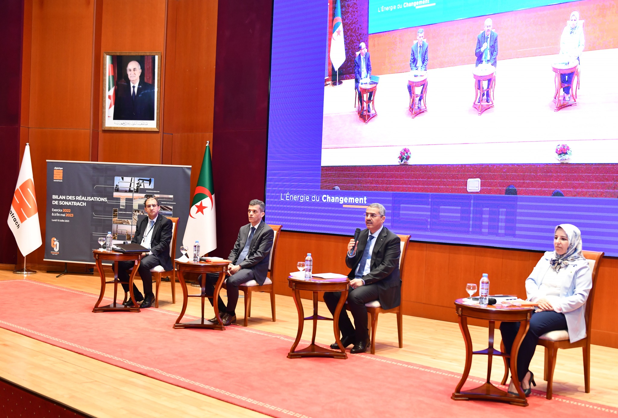 سوناطراك-مشاريع بتروكيماوية جديدة