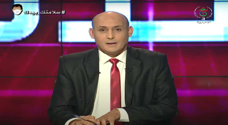 محمد رضا بوزيان