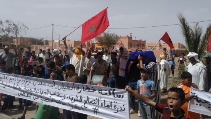احتجاجات بالمغرب منددة باستفحال أزمة العطش