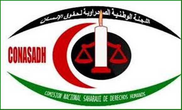 اللجنة الوطنية الصحراوية لحقوق الإنسان