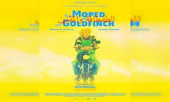 مشاركة جزائرية في مهرجان عمان السينمائي الدولي