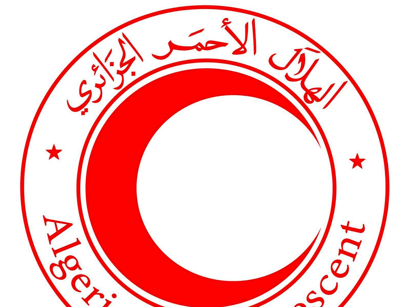 الهلال الاحمر الجزائري