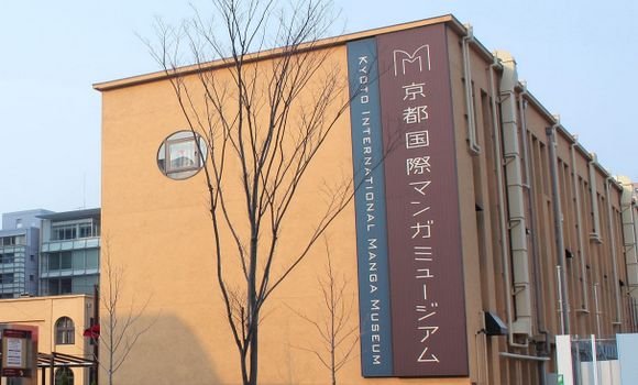 Bande dessinée 26.08.2023