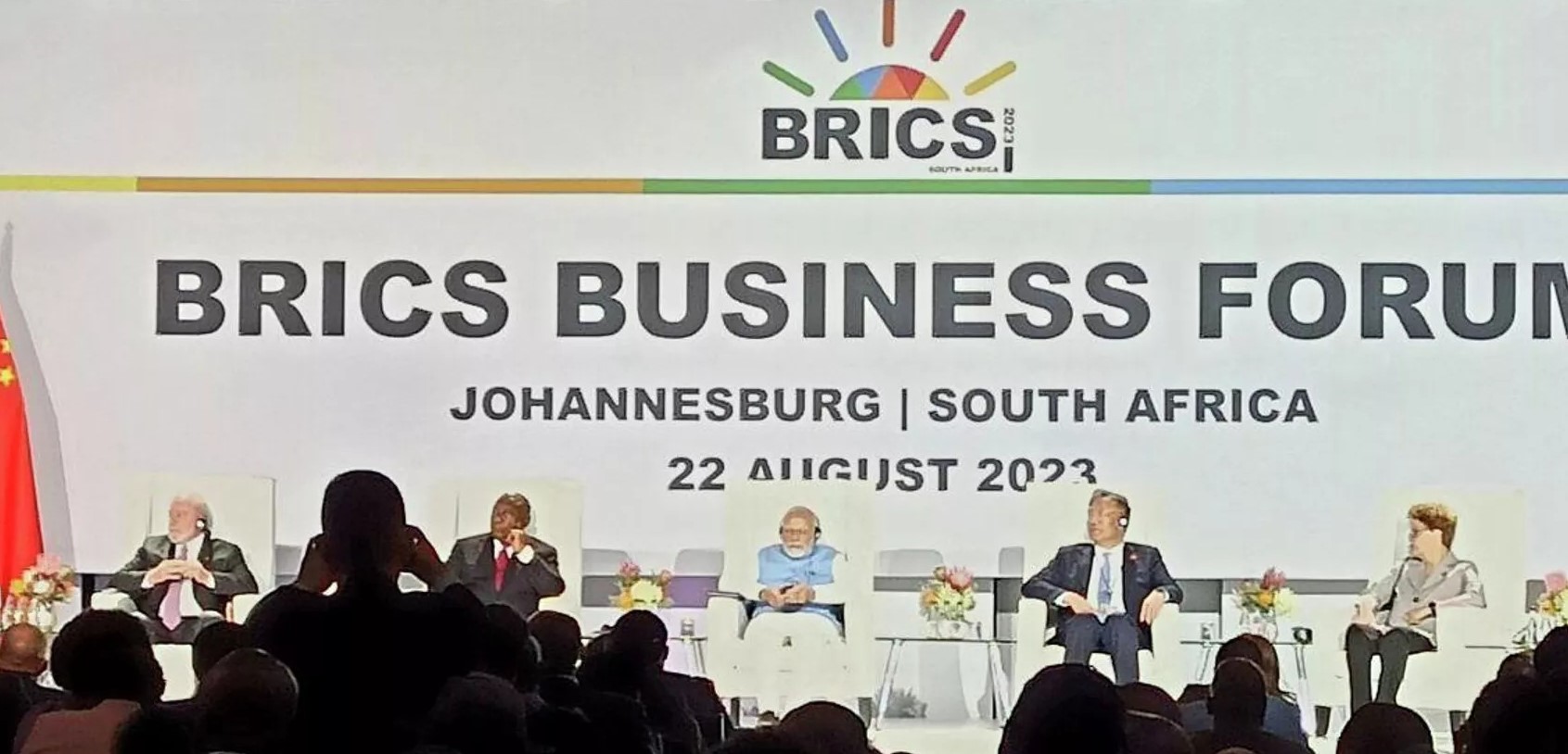 توسيع بريكس