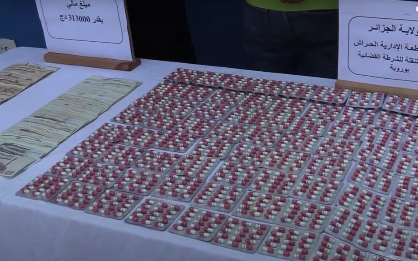حجز مؤثرات عقلية