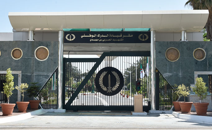 الدرك الوطني