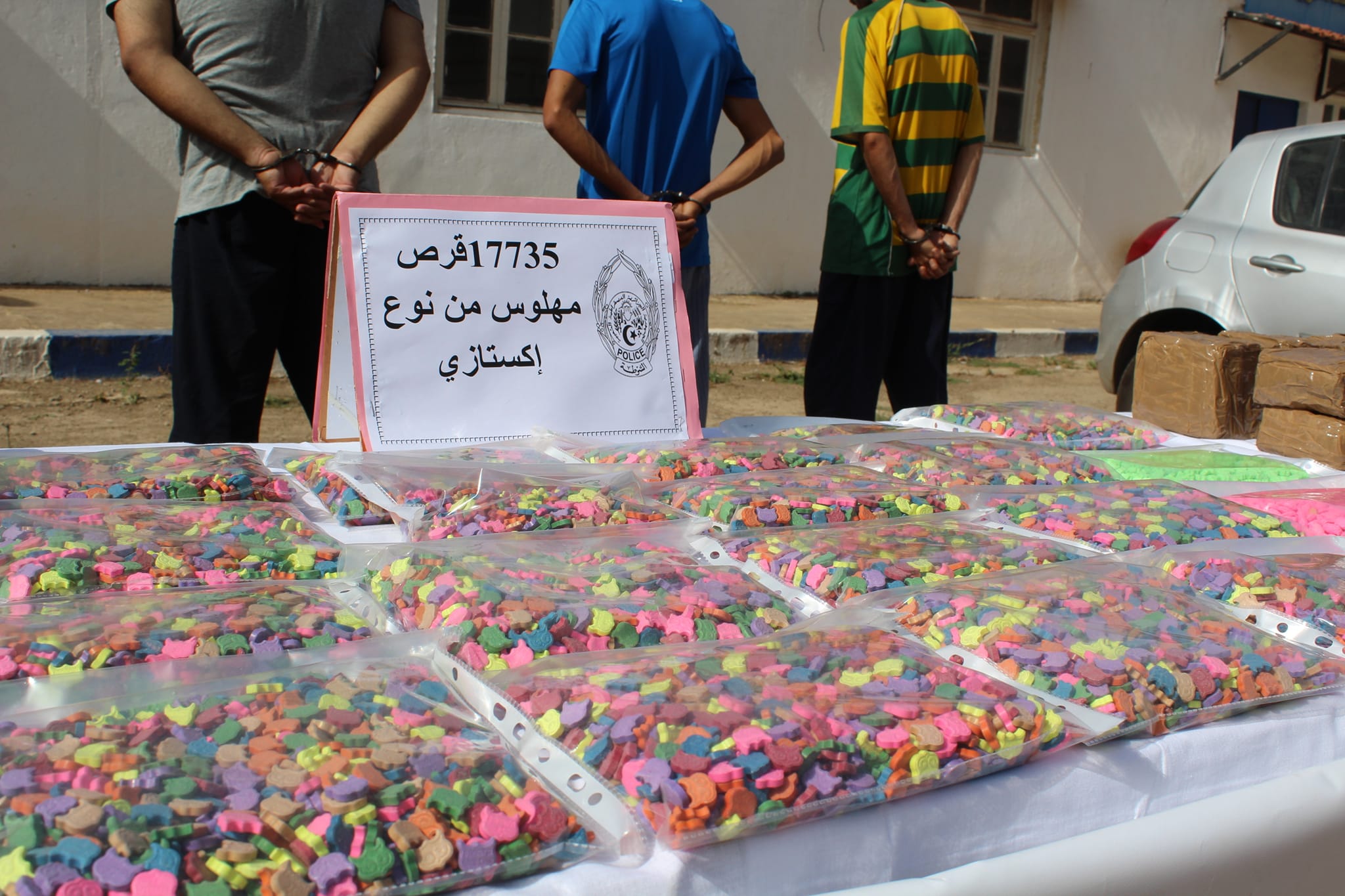 تفكيك شبكة اجرامية مختصة في المتاجرة بالمخدرات