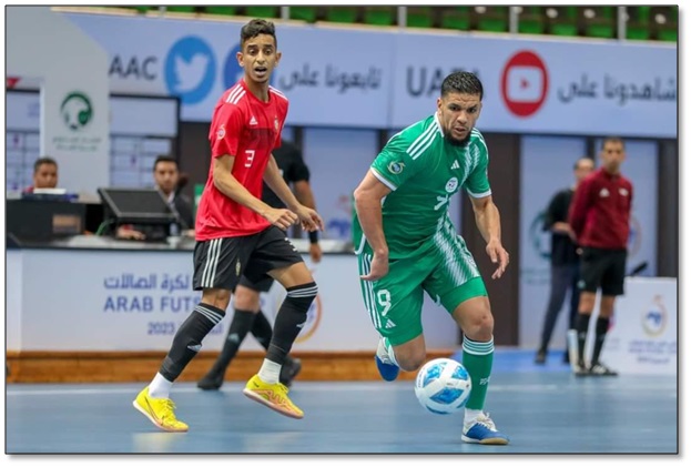 كرة الصالات