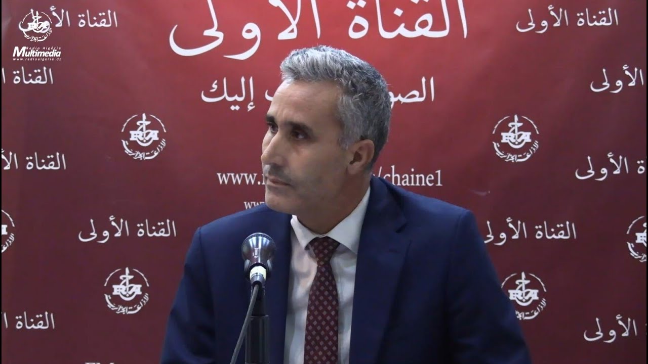 ربيع باجي 29.08.2023