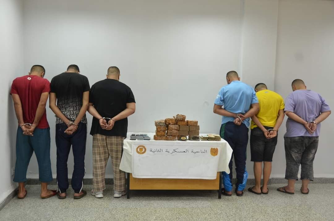 MDN-saisie.02.08.2023