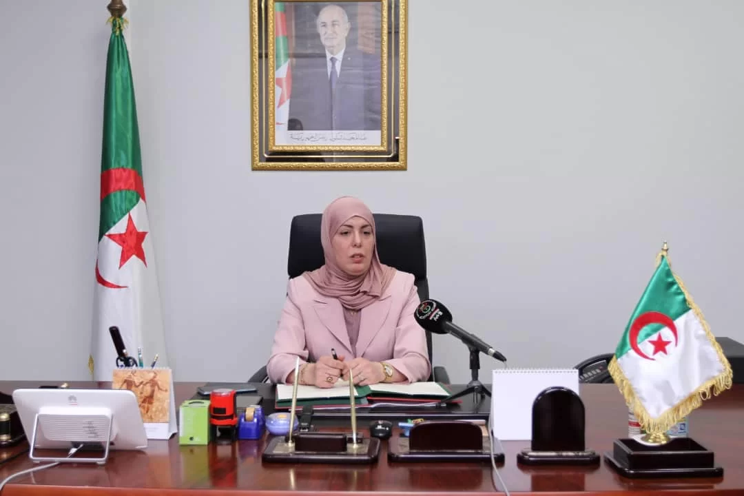 وزيرة الرقمنة و الإحصائيات، مريم بن مولود