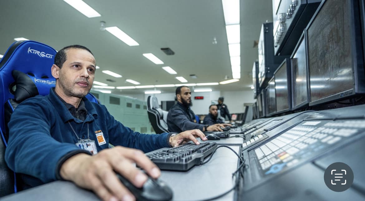 سوناطراك-توظيف