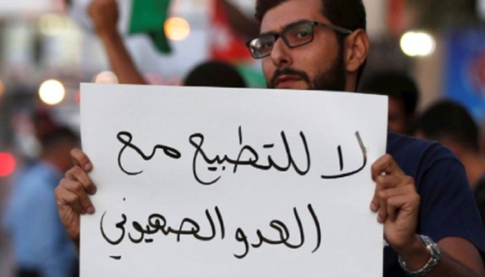 المغرب: التطبيع المخزني - الصهيوني وصل الى مستويات خطيرة المغرب: التطبيع المخزني - الصهيوني وصل الى مستويات خطيرة