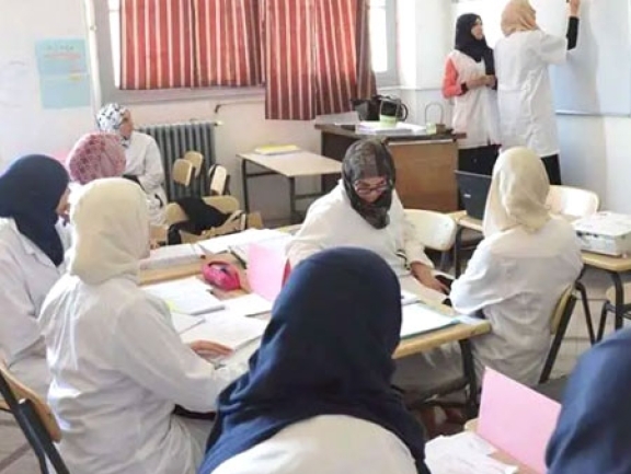 تكوين أساتذة