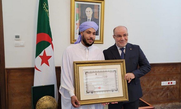 بلمهدي يكرم المتوج بالرتبة الثانية في مسابقة الملك عبد العزيز الدولية لحفظ القرآن الكريم